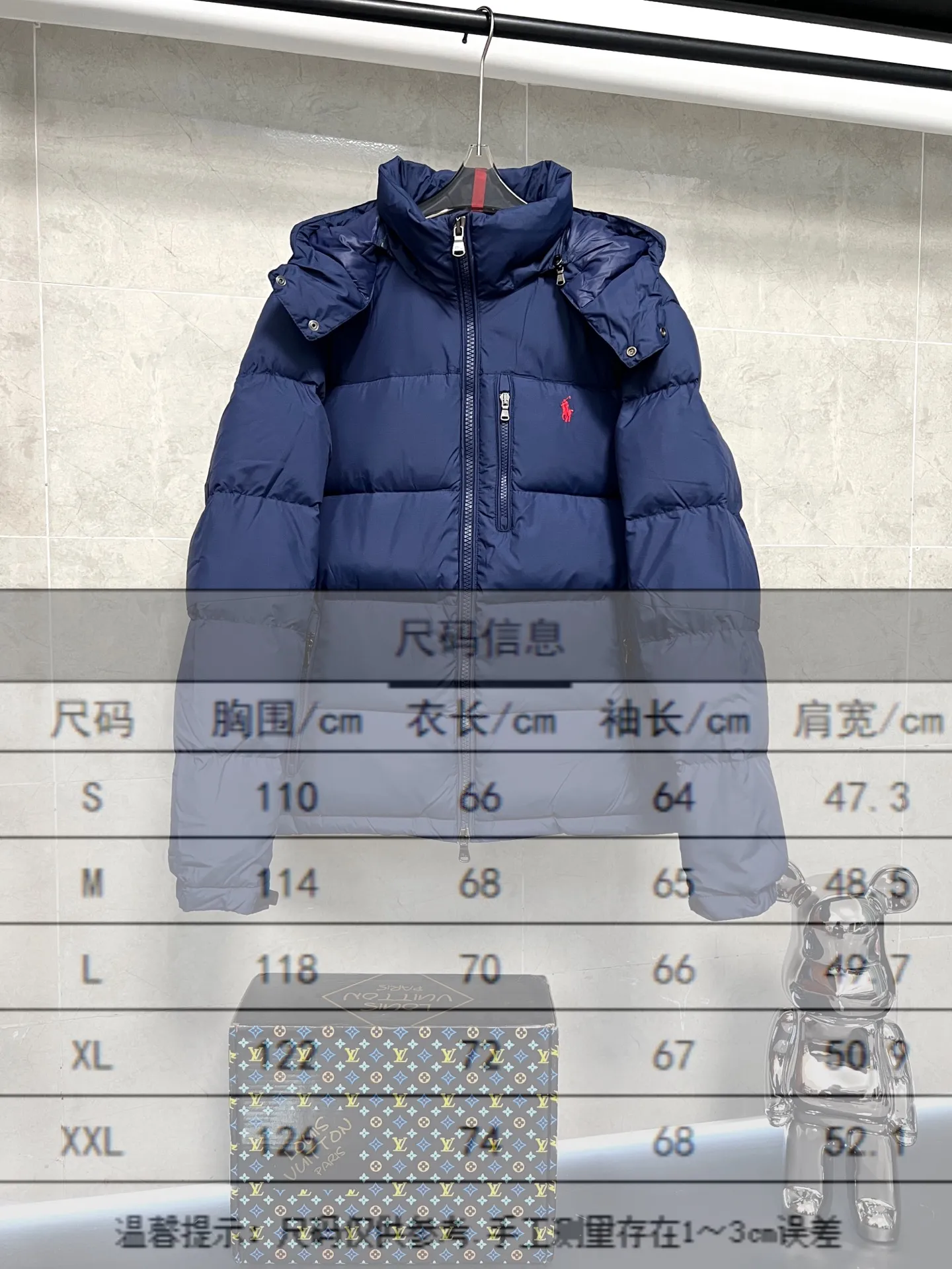 #sizeinfo# P840